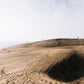 Tales of Footprints